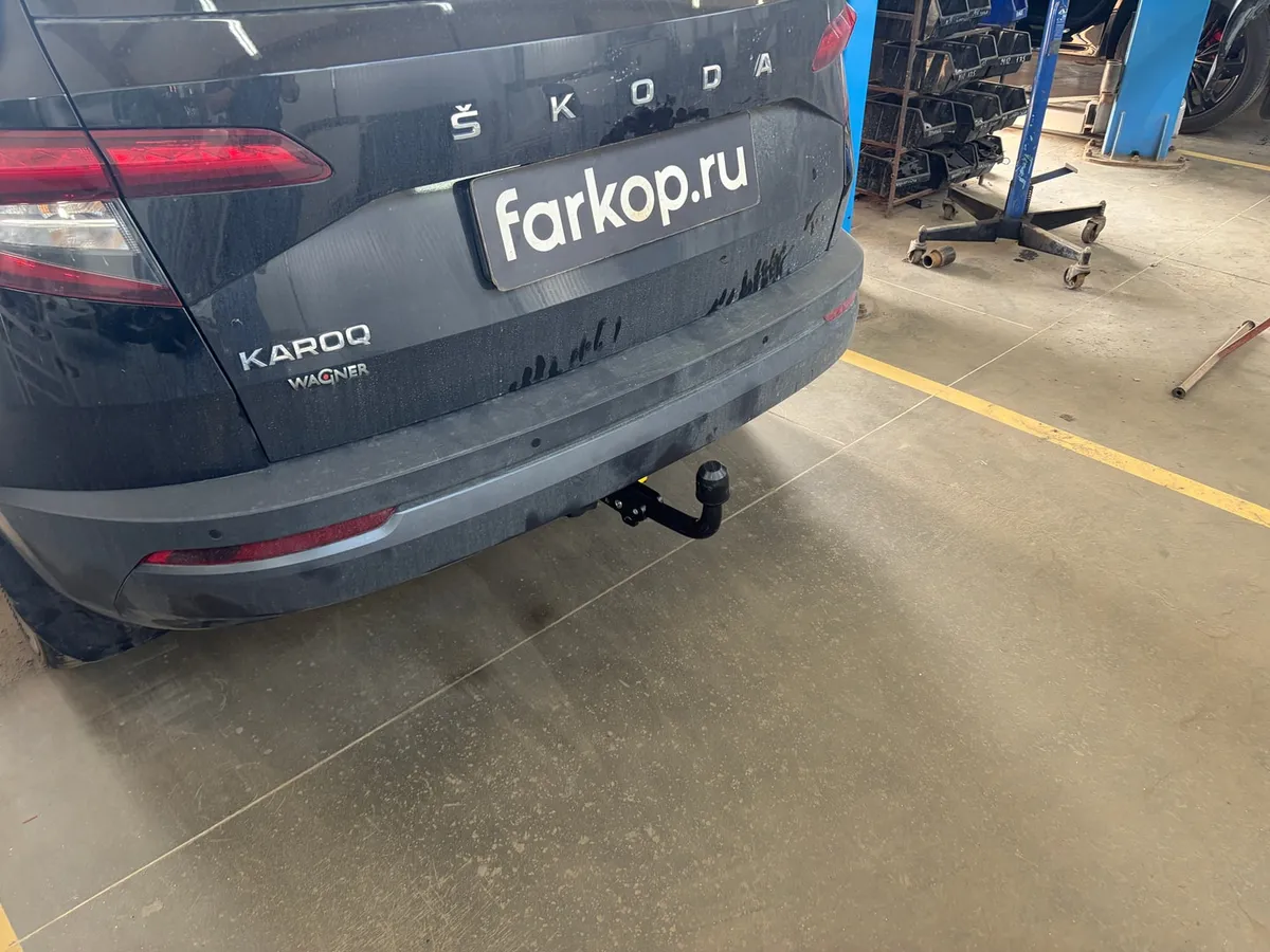Фаркоп Berg для Skoda Karoq 2018- F.5111.003 в Воронеж