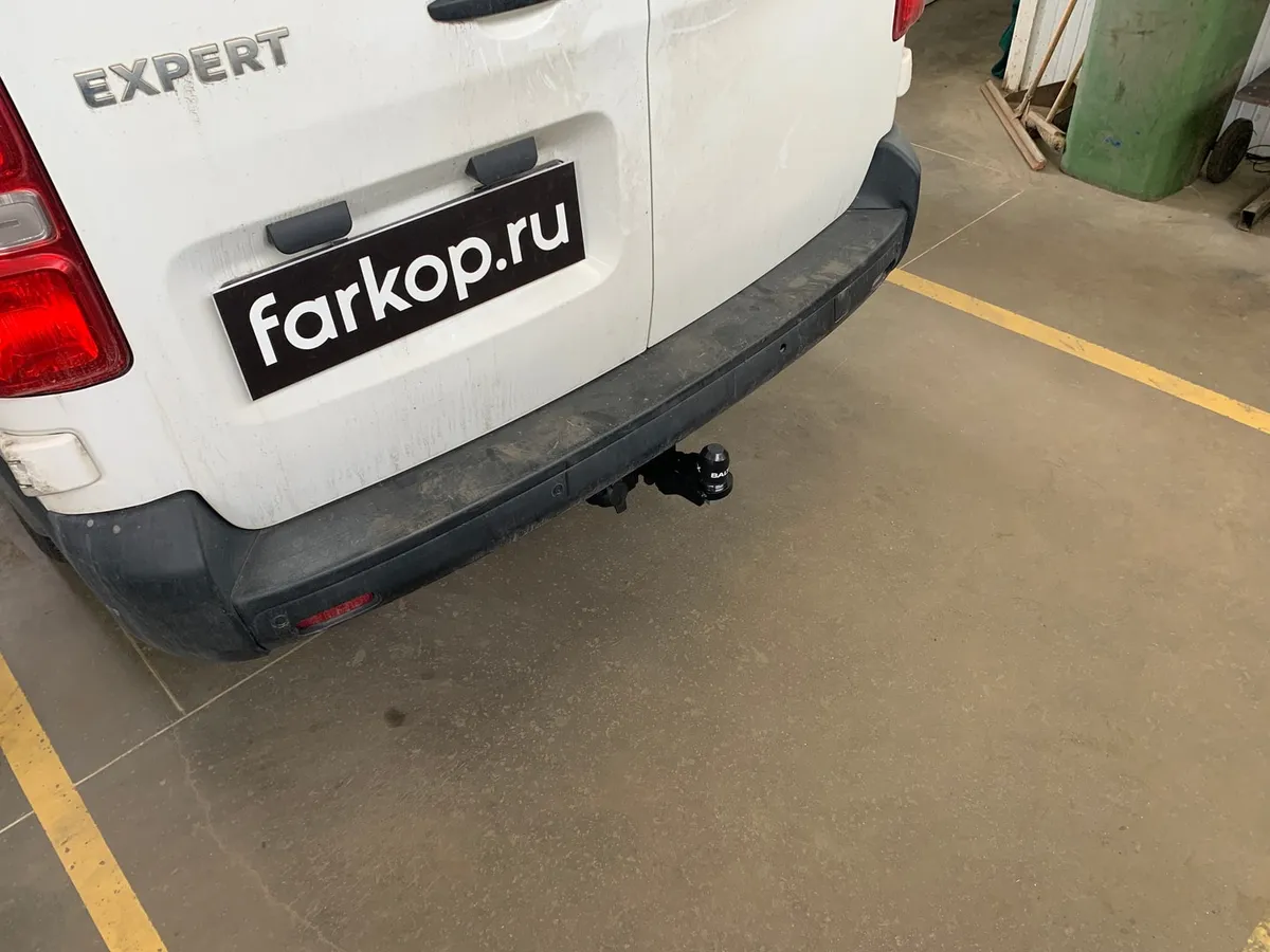 Фаркоп TowRus для Peugeot Expert 2016- 079130 в Воронеж Фаркоп TowRus для Peugeot Expert 2016- 079130 в Воронеж