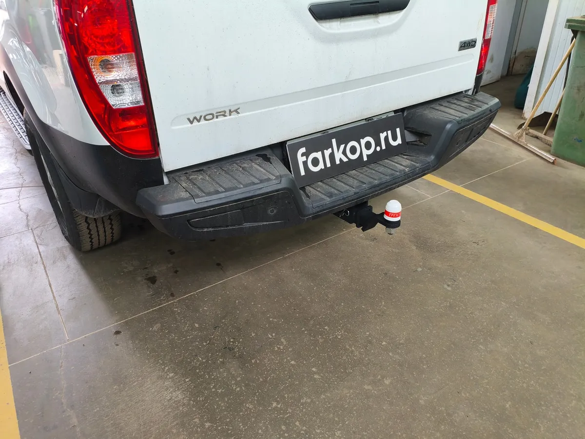 Фаркоп Трейлер для Ambertruck Work 2024- 8031 в Воронеж Фаркоп Трейлер для Ambertruck Work 2024- 8031 в Воронеж