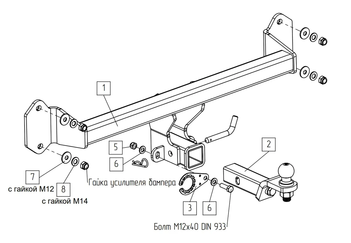 Фаркоп TowRus для BMW iX1 2022-  049113 в Воронеж