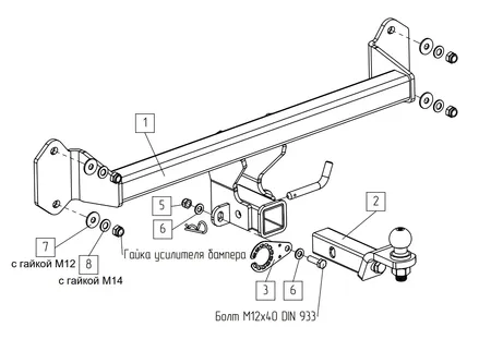 Фаркоп TowRus для BMW iX1 2022-  049113 в Воронеж