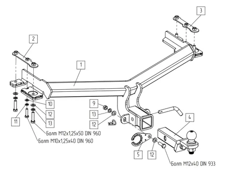 Фаркоп TowRus для GAC GS4 2024- Арт. 299415 299415 в Воронеж