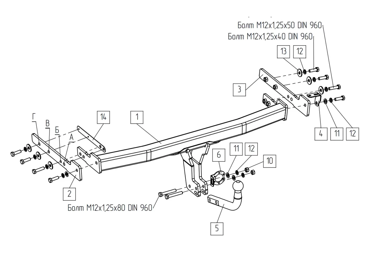 Фаркоп Baltex для Volkswagen Taos 2021- 169372 в Воронеж