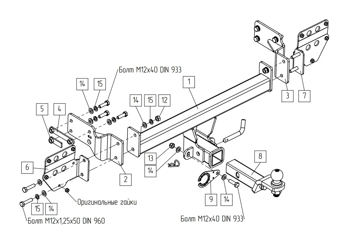 Фаркоп TowRus для EXEED Exlantix ET 04.2025- Арт. 119274 119274 в Воронеж