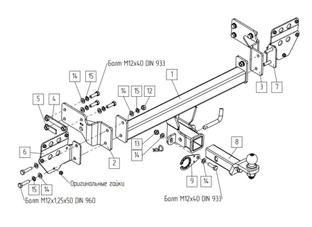 Фаркоп TowRus для EXEED Exlantix ET 04.2025- Арт. 119274 119274 в Воронеж