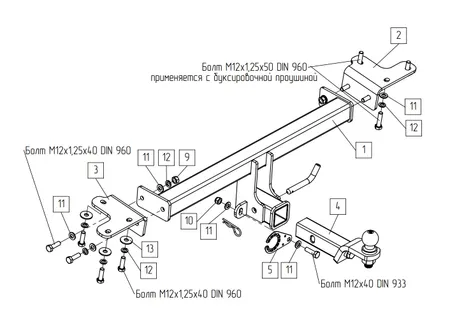 Фаркоп TowRus для Suzuki Grand Vitara 2005-2015  239444 в Воронеж