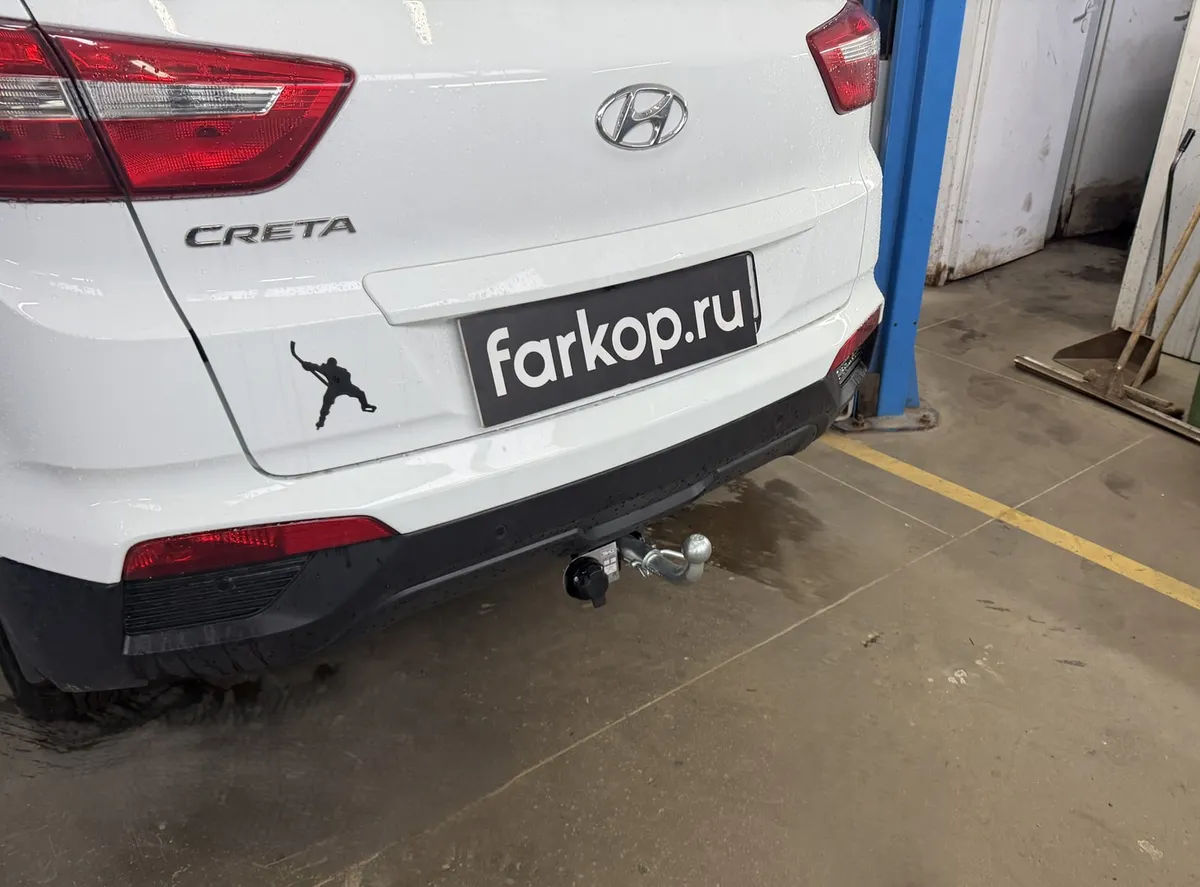 Фаркоп Лидер Плюс для Hyundai Creta 2016-2021  H227-BA в Воронеж