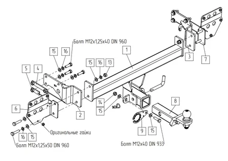 Фаркоп TowRus для EXEED Exlantix ET 04.2025- Арт. 119274 119274 в Воронеж