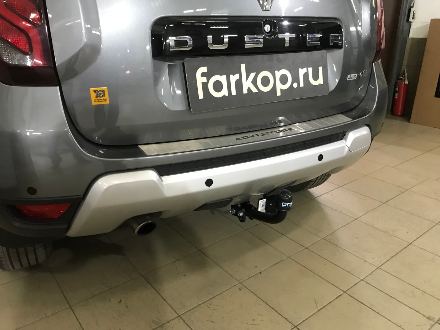 Установили фаркоп Oris для Renault Duster 2020 г.