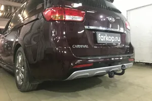 Установили фаркоп Imiola для Kia Carnival 2018 г.