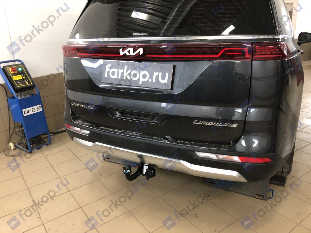 Установили фаркоп Oris для Kia Carnival 2021 г.в. Установили фаркоп Oris для Kia Carnival 2021 г.в.