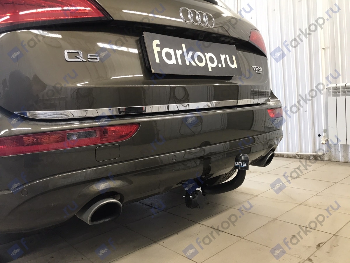 Установили фаркоп Oris для Audi Q5 2013 г.в.