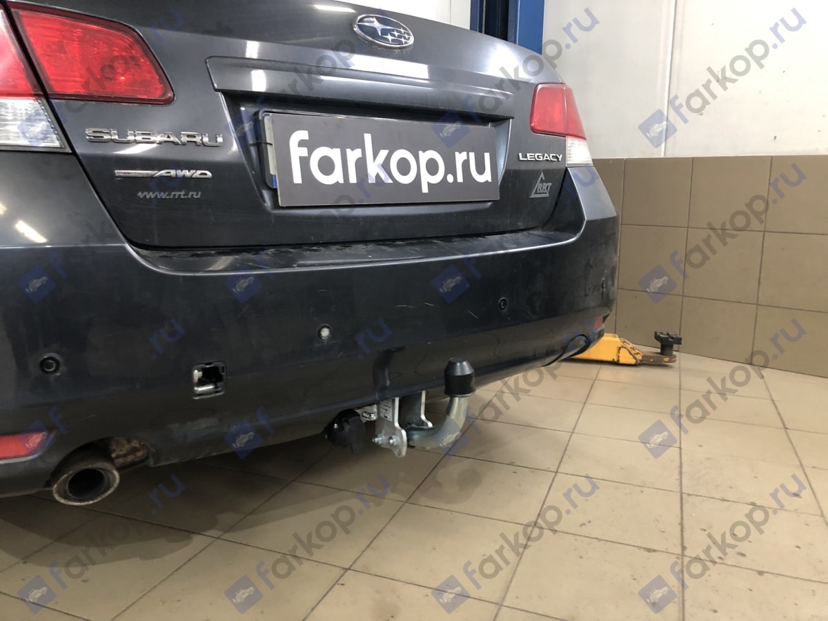 Установили фаркоп Galia для Subaru Legacy 2009 г.в.