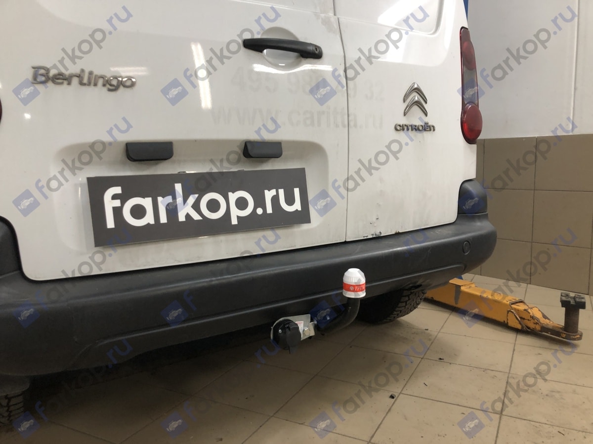 Установили фаркоп Трейлер для Citroen Berlingo 2014 г.в. Установили фаркоп Трейлер для Citroen Berlingo 2014 г.в.