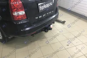 Установили фаркоп Трейлер для Ssang Yong Reхton 2010 г.в.