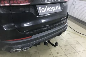 Установили фаркоп Oris для Jetour X70 Plus 2023 г.в.