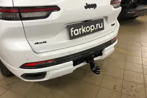 Установили фаркоп TowRus для Jeep Grand Cherokee 2021 г.в.