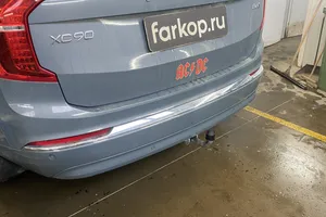 Установили фаркоп Galia для Volvo XC90 2015-2026 г. в.