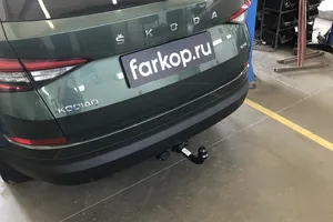 Установили фаркоп Oris для Skoda Kodiaq 2016-2026 г. в.
