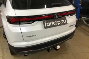 Установили фаркоп Трейлер для Changan CS35 Plus 2023-2026 г. в.